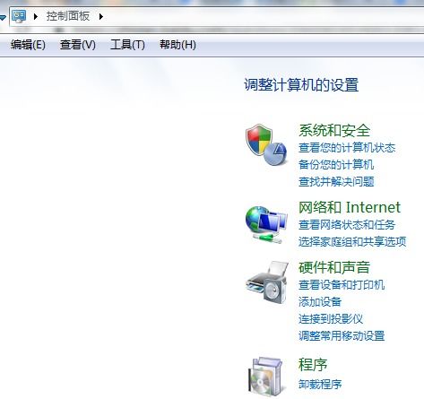 华为电脑怎么卸载CAD(华为电脑卸载CAD软件详细步骤指南)