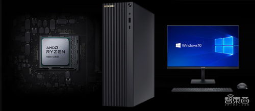 华为台式电脑怎么玩(华为台式电脑玩转指南，从入门到精通)