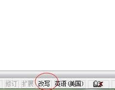 华为电脑键盘怎么画框(华为电脑键盘画框指南) 华为电脑键盘怎么画框(华为电脑键盘画框指南)
