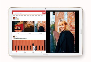 华为听歌电脑怎么下载(华为电脑下载音乐，轻松享受音乐之旅)