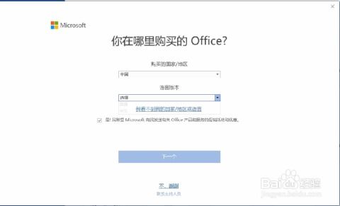 华为电脑怎么解锁滑鼠(华为电脑滑鼠解锁操作指南)