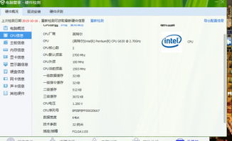 华为电脑怎么内存优化(华为电脑内存优化全攻略)