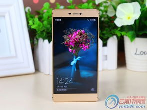 华为8怎么连电脑(华为P8与电脑的连接方法详解) 华为8怎么连电脑(华为P8与电脑的连接方法详解)