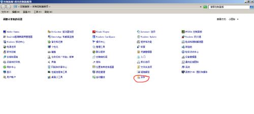 华为电脑字库怎么下载(华为电脑字库下载指南，轻松获取心仪字体)