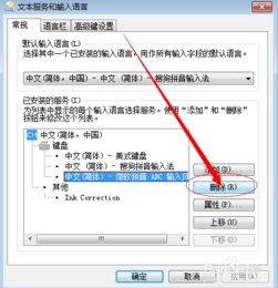 华为电脑怎么卸载virtualbox(华为电脑如何卸载VirtualBox) 华为电脑怎么卸载virtualbox(华为电脑如何卸载VirtualBox)