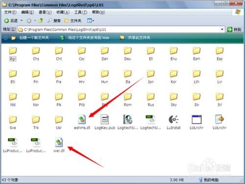 华为电脑怎么安装vb(华为电脑安装Visual Basic（VB）的详细步骤指南)