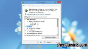 华为电脑听写怎么关(华为电脑听写功能关闭方法详解)