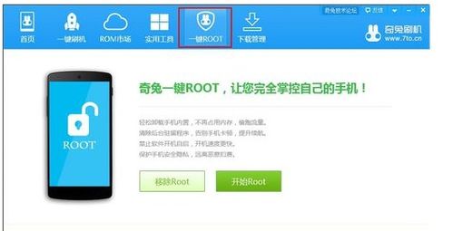 华为电脑怎么下载梯(华为电脑下载梯的详细步骤与注意事项) 华为电脑怎么下载梯(华为电脑下载梯的详细步骤与注意事项)