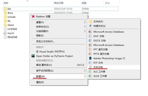 华为电脑怎么下载梯(华为电脑下载梯的详细步骤与注意事项) 华为电脑怎么下载梯(华为电脑下载梯的详细步骤与注意事项)