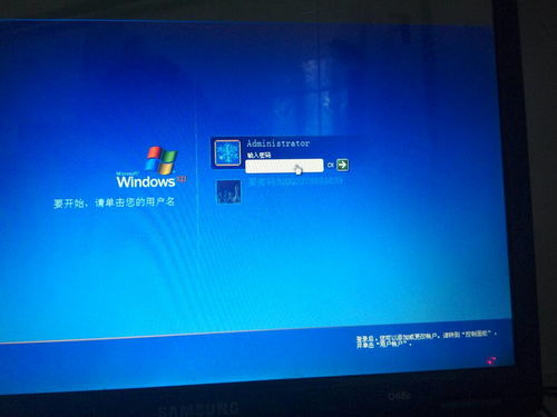 华为电脑怎么重新关机(华为电脑关机操作详解，从启动到完全关闭的完整步骤)