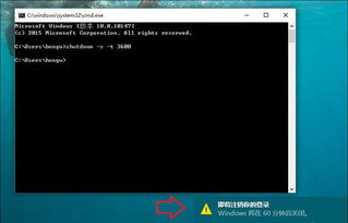 华为电脑怎么重新关机(华为电脑关机操作详解，从启动到完全关闭的完整步骤)