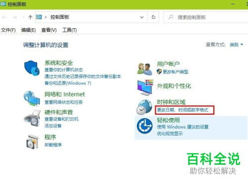 华为电脑怎么打冒号(华为电脑冒号输入指南，轻松掌握冒号打法)