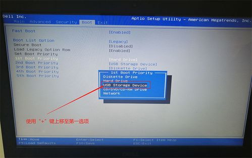 华为电脑白点怎么设置(华为电脑白点设置详解，轻松掌握操作技巧)