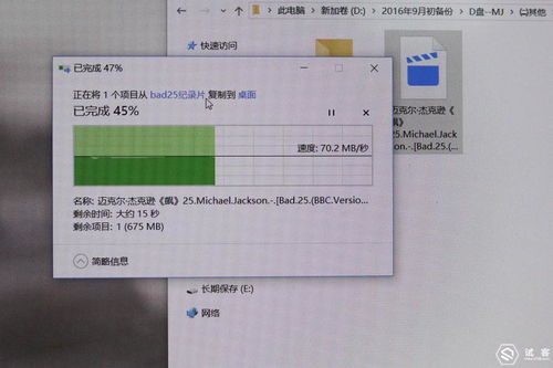 华为电脑怎么转换表格(华为电脑转换表格的详细步骤指南)