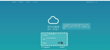 华为电脑怎么重制账户(华为电脑重置账户，详细步骤与注意事项)