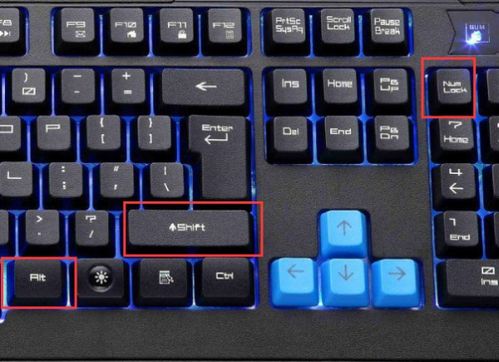 华为电脑分体怎么设置(华为电脑分体式键盘鼠标设置指南)