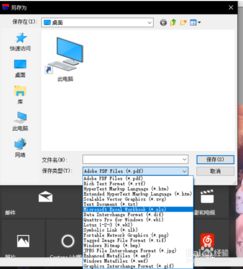 华为电脑excel怎么下载(华为电脑Excel下载指南,轻松掌握下载步骤与技巧) 华为电脑excel怎么下载(华为电脑Excel下载指南,轻松掌握下载步骤与技巧)