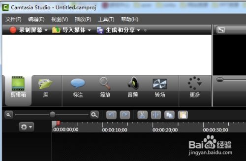 华为电脑视频怎么剪辑(华为电脑视频剪辑指南，轻松掌握视频编辑技巧)
