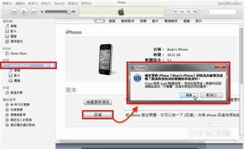 华为电脑密码忘了怎么(华为电脑密码忘了怎么办？全面解析解决方案)
