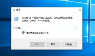 华为电脑热键怎么开(华为电脑热键功能开启详解)