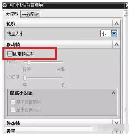 华为电脑怎么清理库存(华为电脑库存清理策略，优化存储，提升效率)