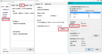 华为电脑怎么清理库存(华为电脑库存清理策略，优化存储，提升效率)