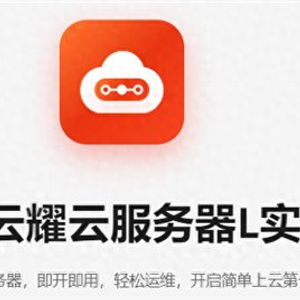 华为云电脑 怎么下载(华为云电脑下载指南，轻松上手，体验云端办公)