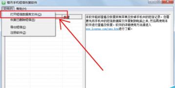 华为电脑怎么删除信息(华为电脑信息删除详解,步骤、方法与注意事项) 华为电脑怎么删除信息(华为电脑信息删除详解,步骤、方法与注意事项)