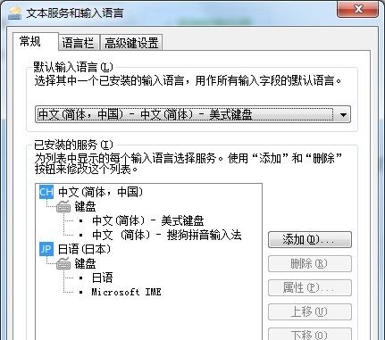 华为电脑alt怎么用(华为电脑Alt键的使用指南)