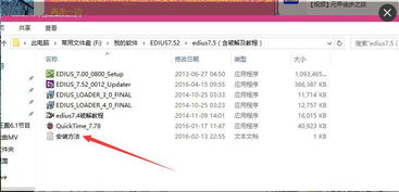 华为电脑箭头怎么调(华为电脑箭头调整指南，轻松掌握设置技巧)