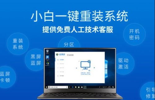 华为怎么电脑安装谷歌(华为电脑上安装谷歌，一站式解决方案与操作指南)