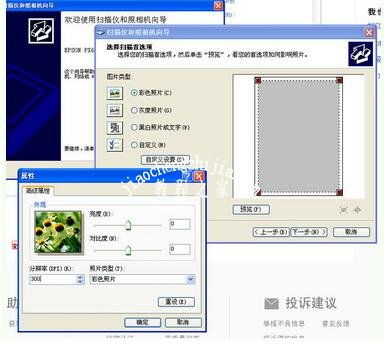 华为电脑怎么设置头像(华为电脑设置头像的详细步骤指南) 华为电脑怎么设置头像(华为电脑设置头像的详细步骤指南)