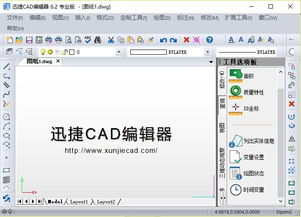 华为电脑wps怎么查找(华为电脑WPS文件查找操作详解)