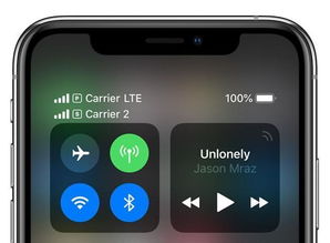 华为电脑怎么连接iphone(华为电脑与iPhone的连接指南) 华为电脑怎么连接iphone(华为电脑与iPhone的连接指南)