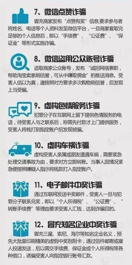 华为电脑怎么避免漏电(华为电脑避免漏电的方法和措施) 华为电脑怎么避免漏电(华为电脑避免漏电的方法和措施)
