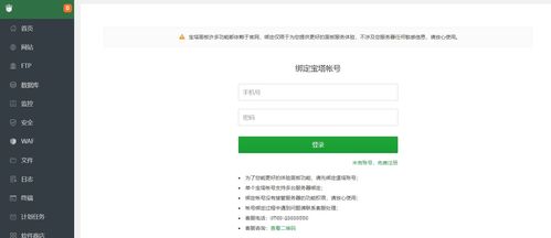 华为电脑怎么滑动评论(华为电脑滑动评论操作指南)