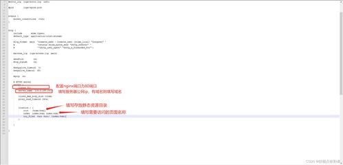 华为电脑怎么滑动评论(华为电脑滑动评论操作指南)