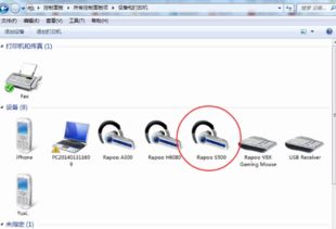 华为电脑怎么安装蓝牙(华为电脑蓝牙安装全攻略，轻松连接无线世界)