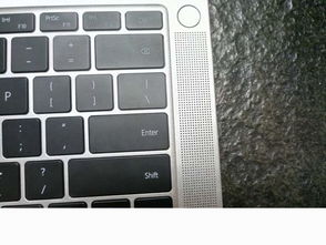 华为magicbook电脑怎么休眠(华为MagicBook电脑休眠操作指南) 华为magicbook电脑怎么休眠(华为MagicBook电脑休眠操作指南)