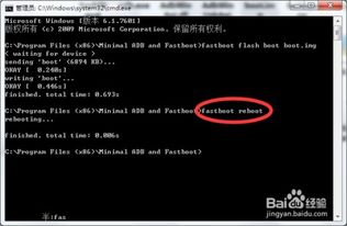电脑怎么刷华为系统(电脑怎么刷华为系统—详细教程)