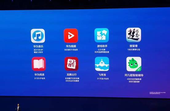 华为电脑ai怎么解题(华为电脑AI解题技术，引领智能时代的解题新方式)