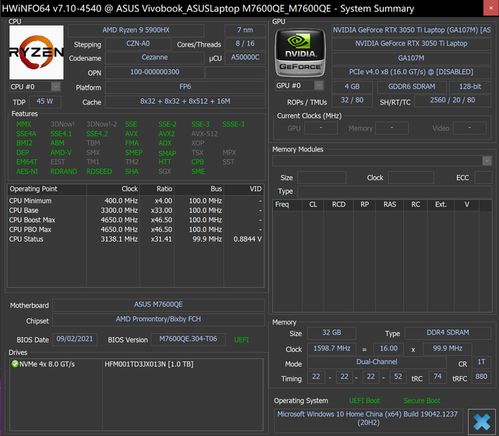 华为电脑怎么p视频(华为电脑视频编辑教程，轻松掌握视频P制技巧)