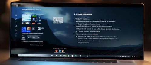 华为电脑怎么调整角度(华为电脑屏幕角度调整指南)