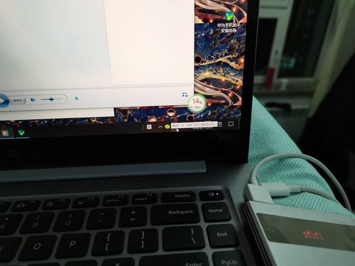 华为电脑闪电怎么关闭(华为电脑闪电关闭指南，了解并操作电源与充电指示灯)