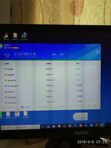 华为电脑闪电怎么关闭(华为电脑闪电关闭指南，了解并操作电源与充电指示灯)