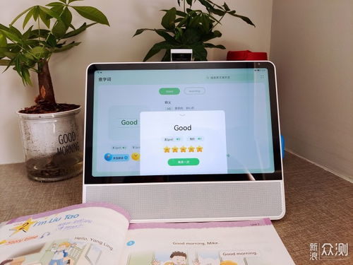 华为小电脑怎么开机(华为小电脑开机指南,轻松掌握开机流程) 华为小电脑怎么开机(华为小电脑开机指南,轻松掌握开机流程)