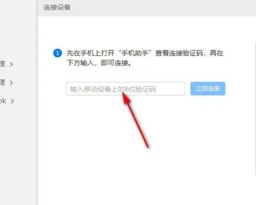 华为电脑怎么显歌词(华为电脑如何显示歌词，详细步骤与实用技巧)