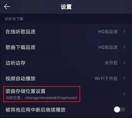 电脑华为怎么下音频(华为电脑如何下载音频，简单教程与实用技巧)