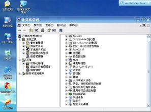 电脑华为怎么下音频(华为电脑如何下载音频，简单教程与实用技巧)