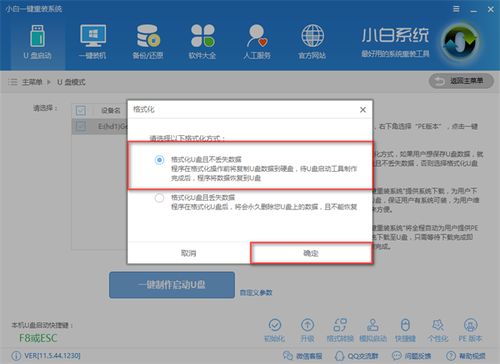 华为电脑软件怎么变小(华为电脑软件如何调整界面大小,简单易懂的操作指南) 华为电脑软件怎么变小(华为电脑软件如何调整界面大小,简单易懂的操作指南)